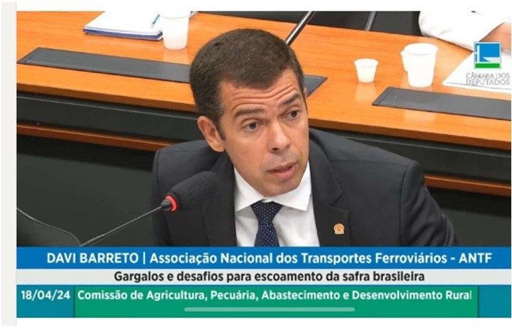 Imagem News